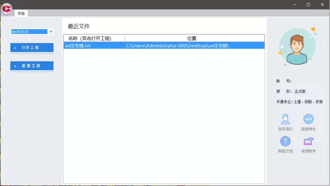 010.gif 010.gif