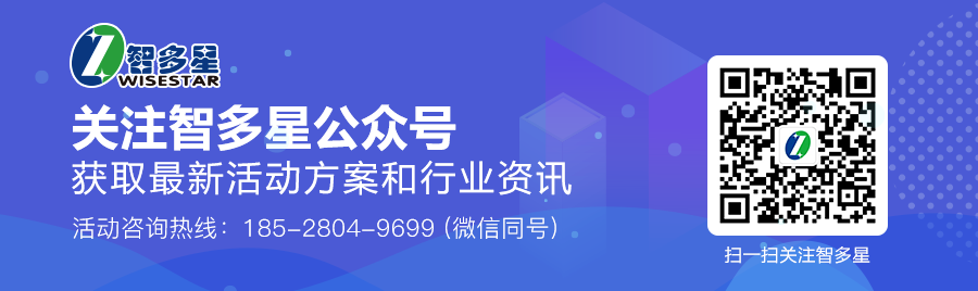 掃碼公眾號.png 掃碼公眾號.png