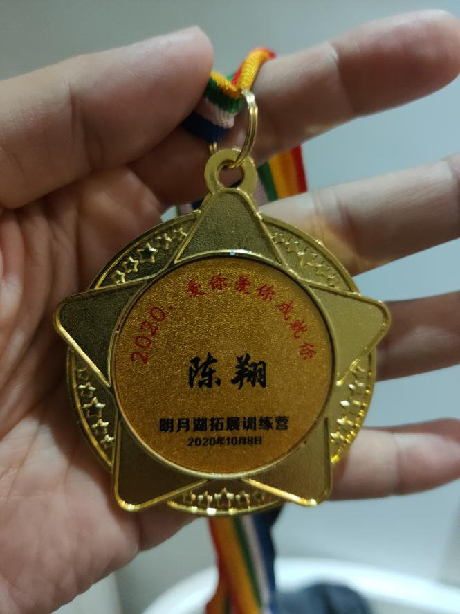 陳翔7.jpg 陳翔7.jpg