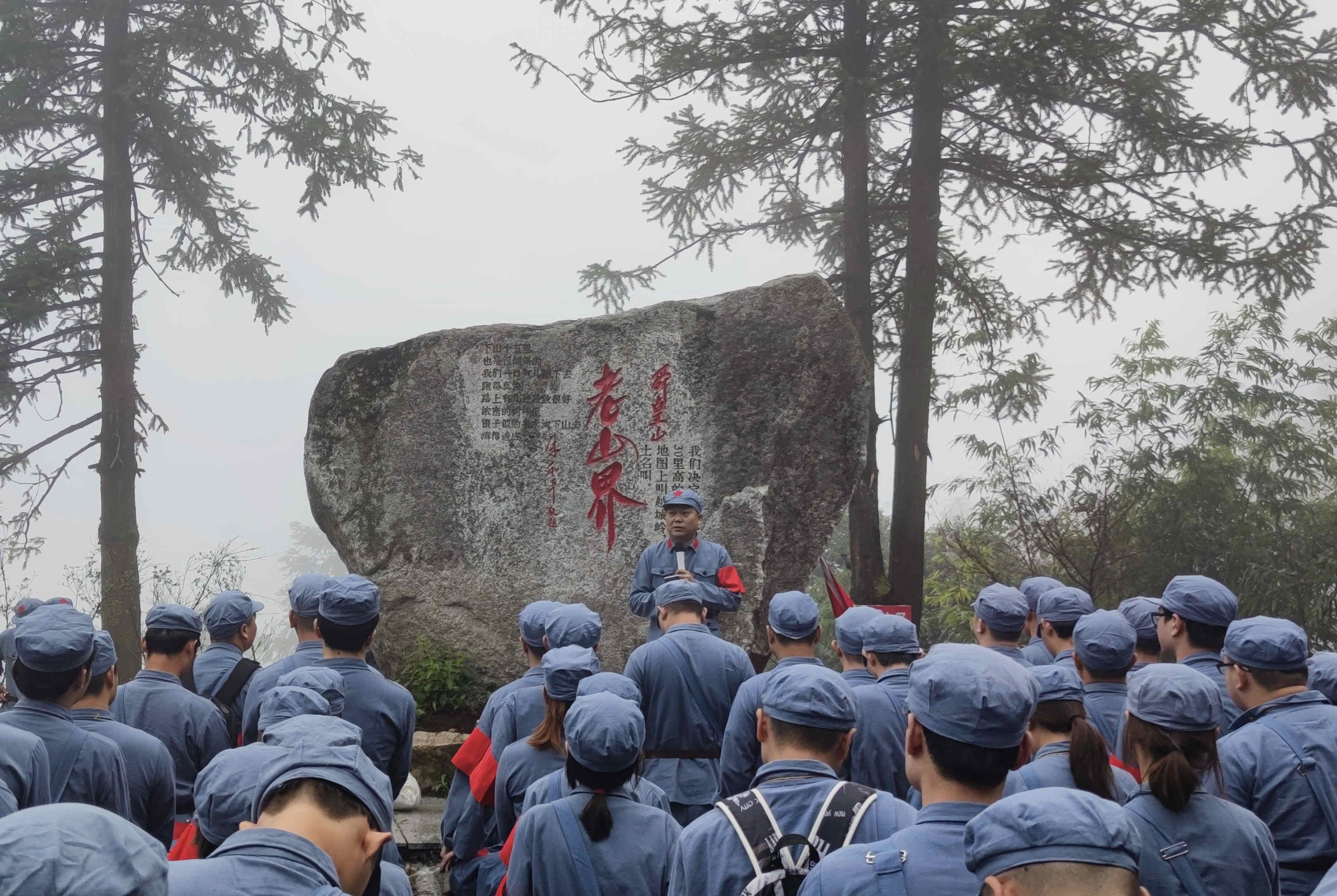 活動總指揮何總發表誓師講話 活動總指揮何總發表誓師講話
