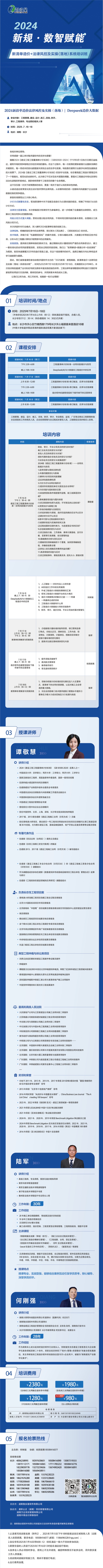 origin(1).jpg origin(1).jpg